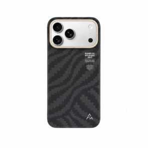 airity bamboo series