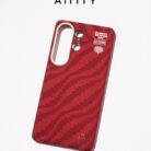 airity bamboo series s26 ultra