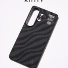 airity bamboo series s26 ultra