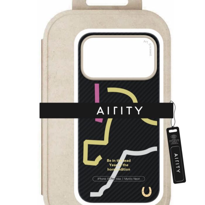 airity case