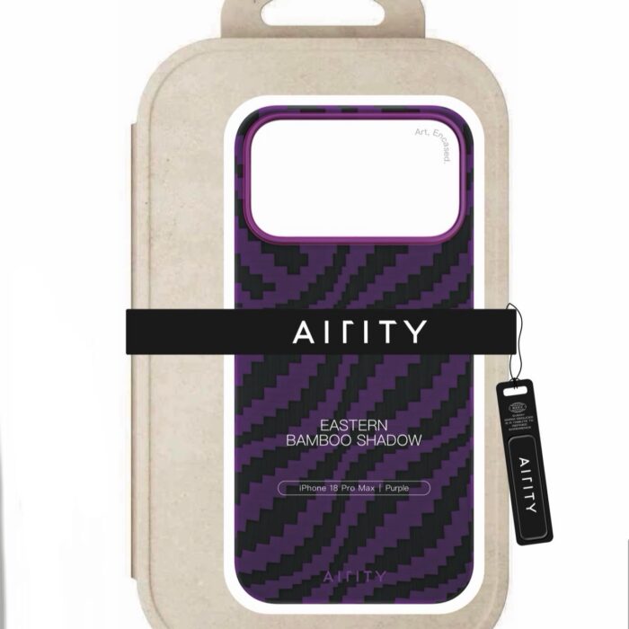 airity case