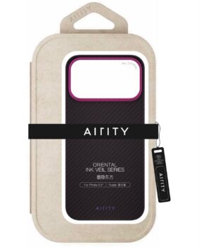 airity case